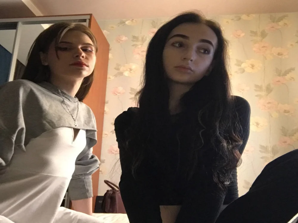 TracyTerry Adlı Modelin Çevrimdışı Sohbet Odası