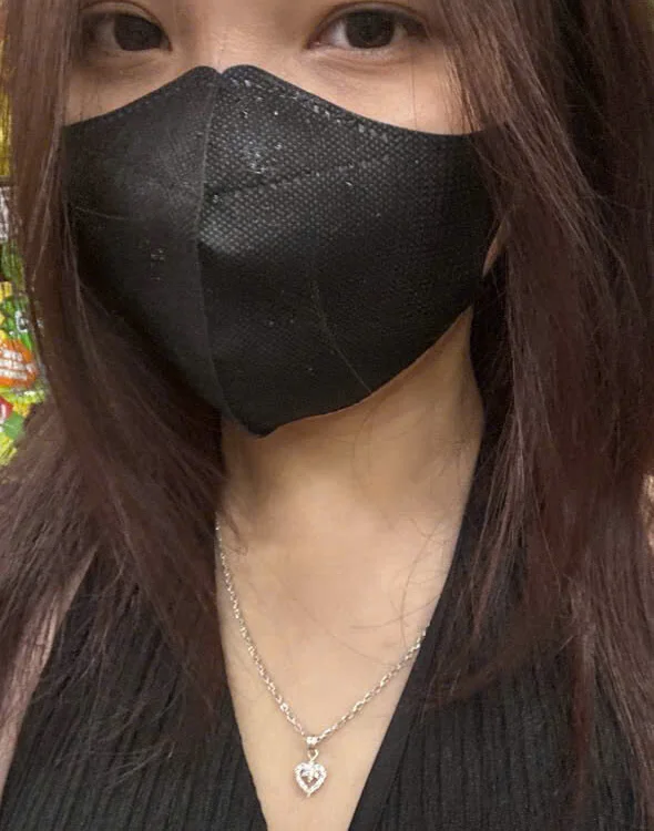 emii207 離線 XXX 聊天