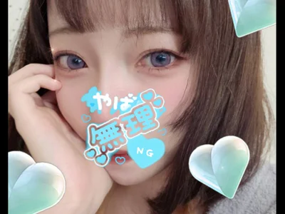 YUA_HENTAI_JP on StripChat