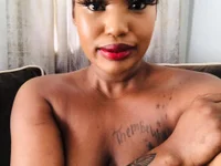 Модель AfricanGem_