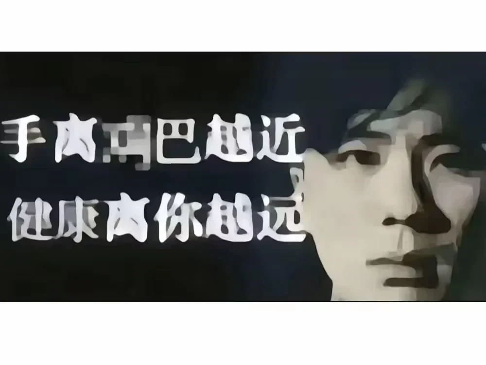 JsacyB Obrolan XXX Offline