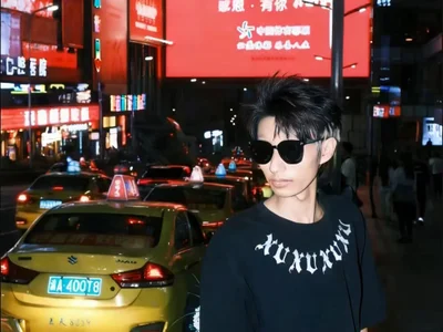 Zuihuiban Offline XXX-chat