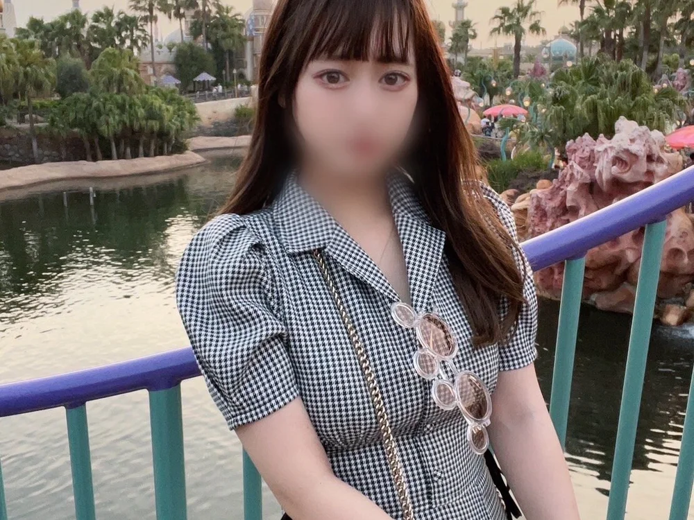 Offline chatovací místnost MASHIRO_x