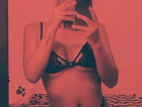 חדר צ'אט לא מקוון של andrea_sanchezz