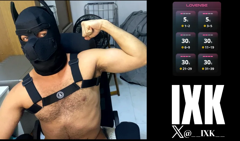 IXK offline XXX-chat