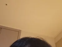 _Ileina