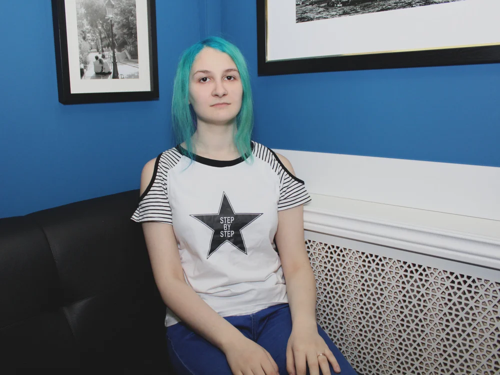 FlowerGalDoll's Offline Chat Room