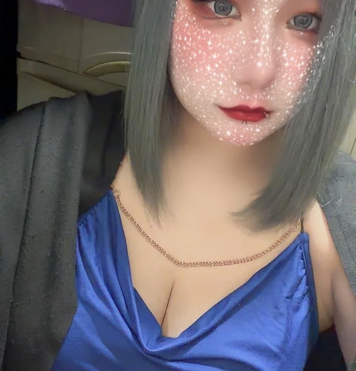 Chat XXX offline de nea_nighty777