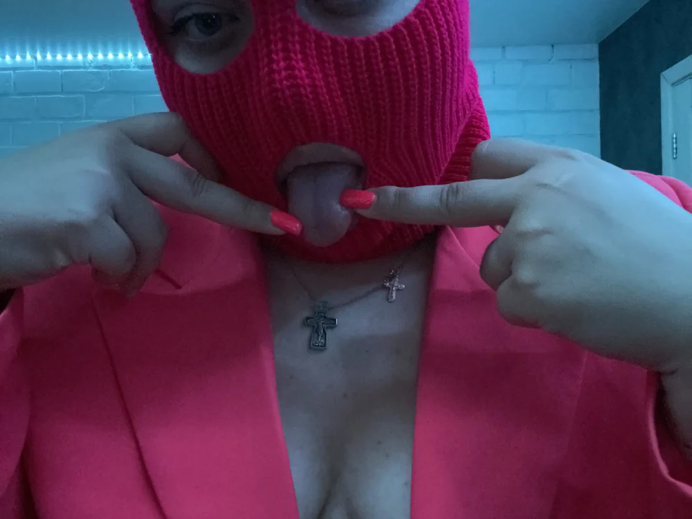 Офлайн-чат XXX LisaFix