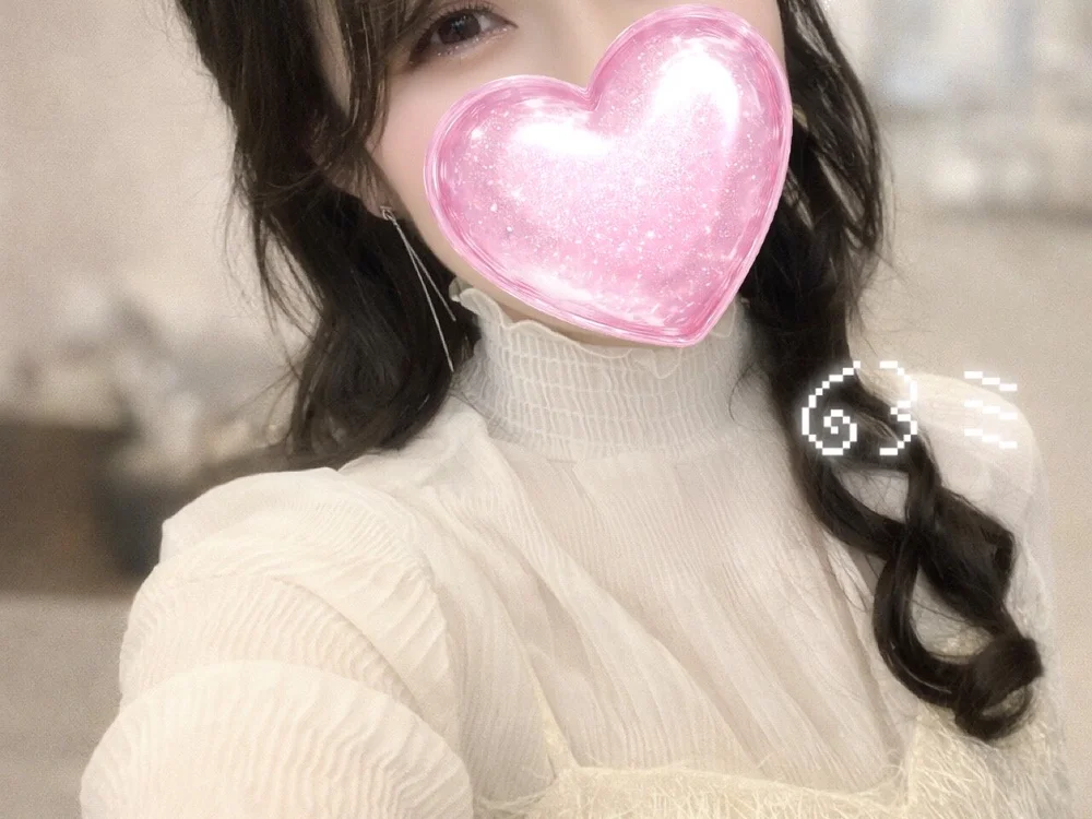 emiri_dayo offline chatrum
