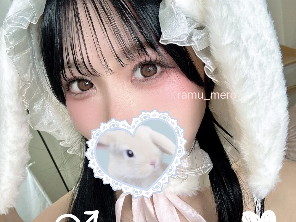 دردشة ramu-mero الجنسية دون اتصال