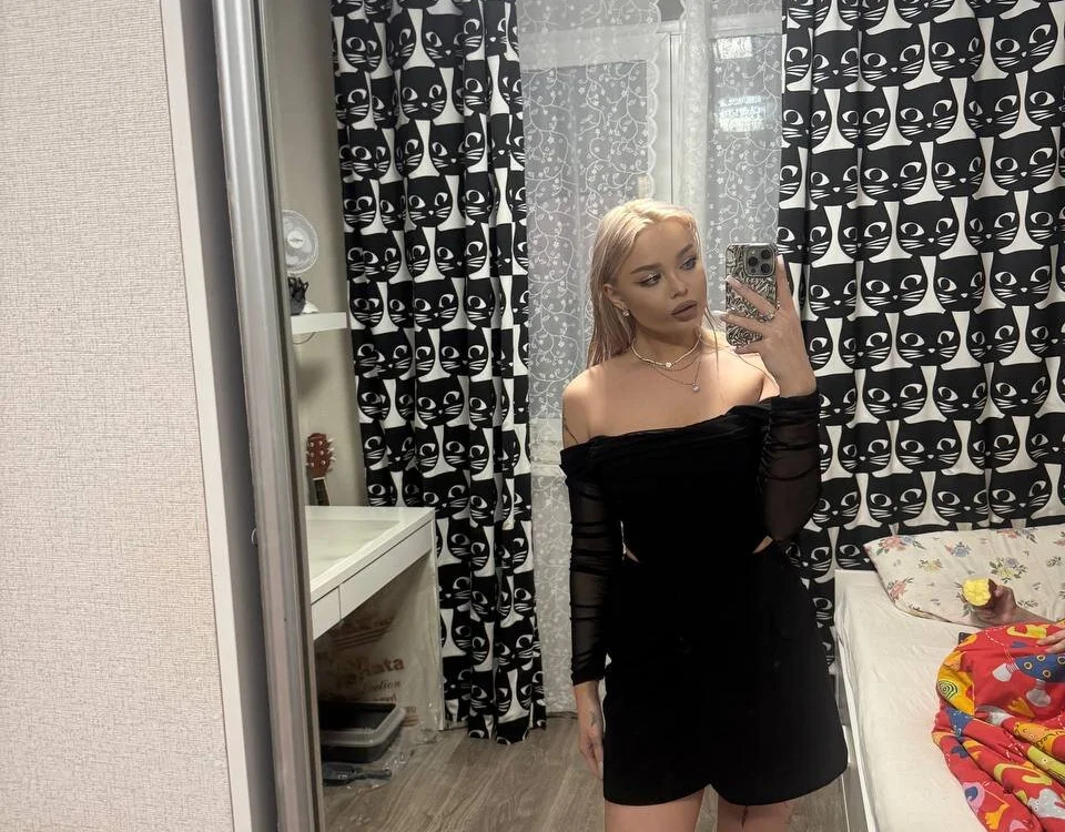 Chat XXX offline de Leslie_Caronn