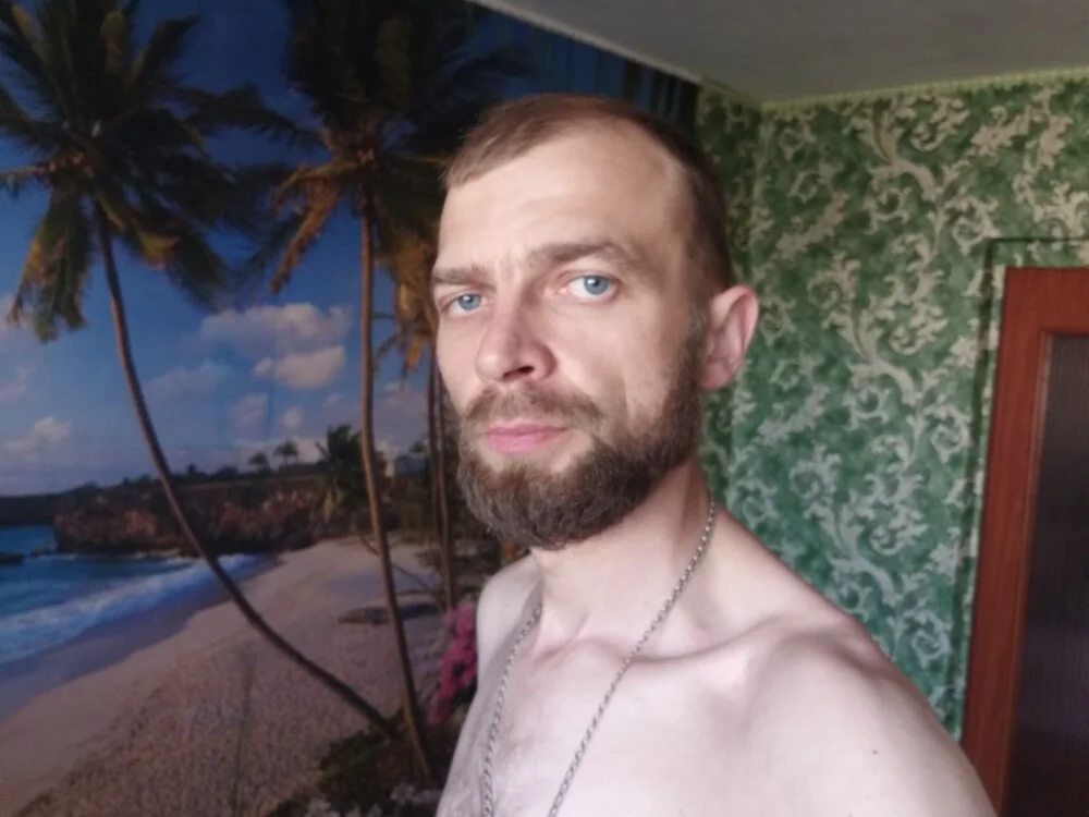 tezarus2023 offline XXX-chatje