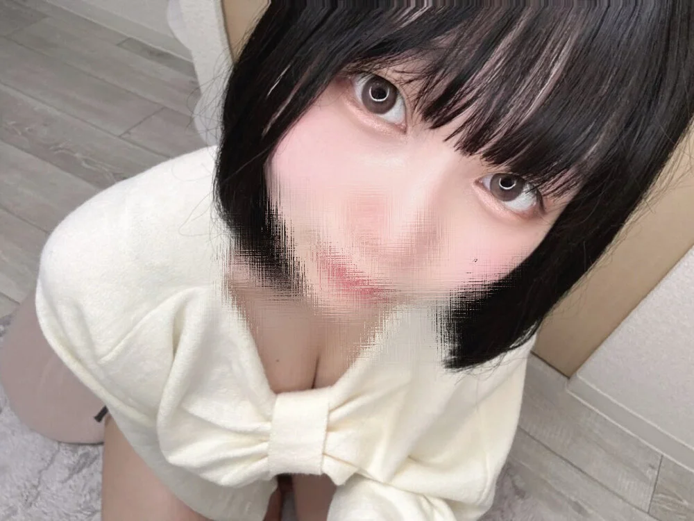 Offline XXX chat RITO_cha