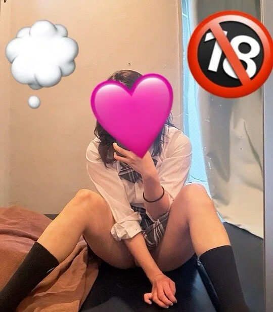 Sumire624n Offline XXX chat