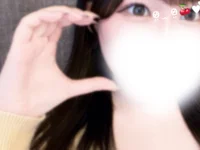 amuu_chan offline chatrum