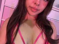 arianababygirl