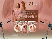 Модель ALONDRAMILF