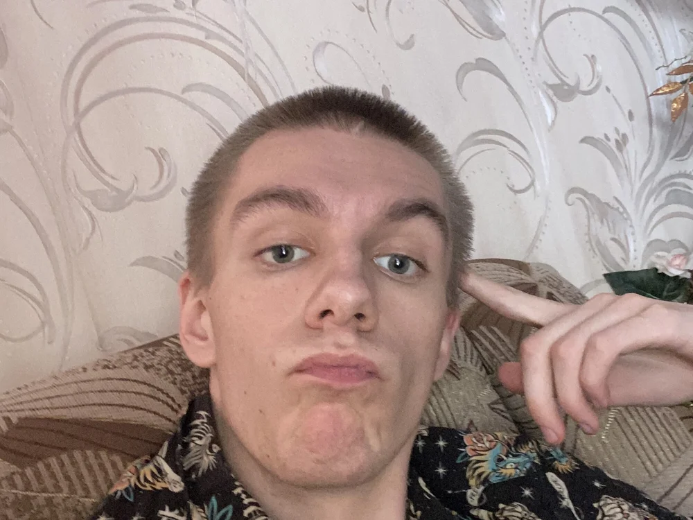 MaksAngel's Offline Chat Room