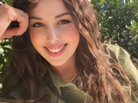 Arwa_ur_bb 即時 XXX 聊天