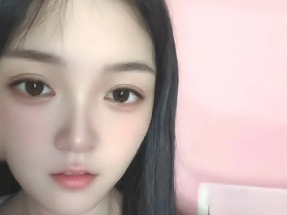 Chat +18 off-line de mei114