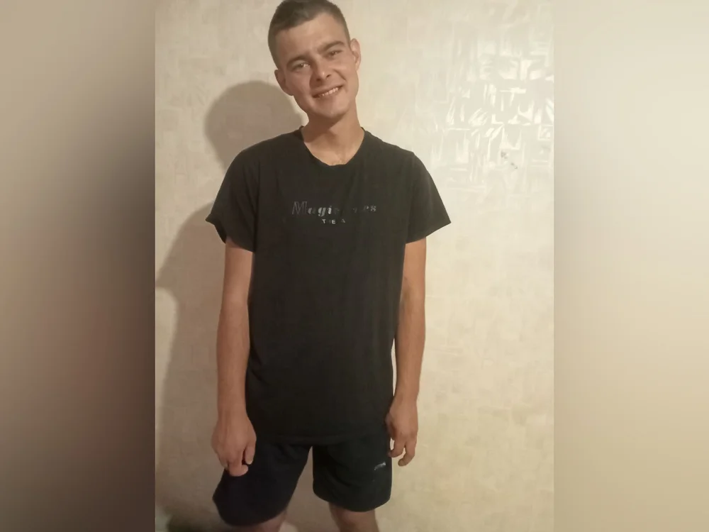 Offline chatovací místnost AlexAhSunny
