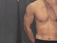 taniy_ webcam thumbnail