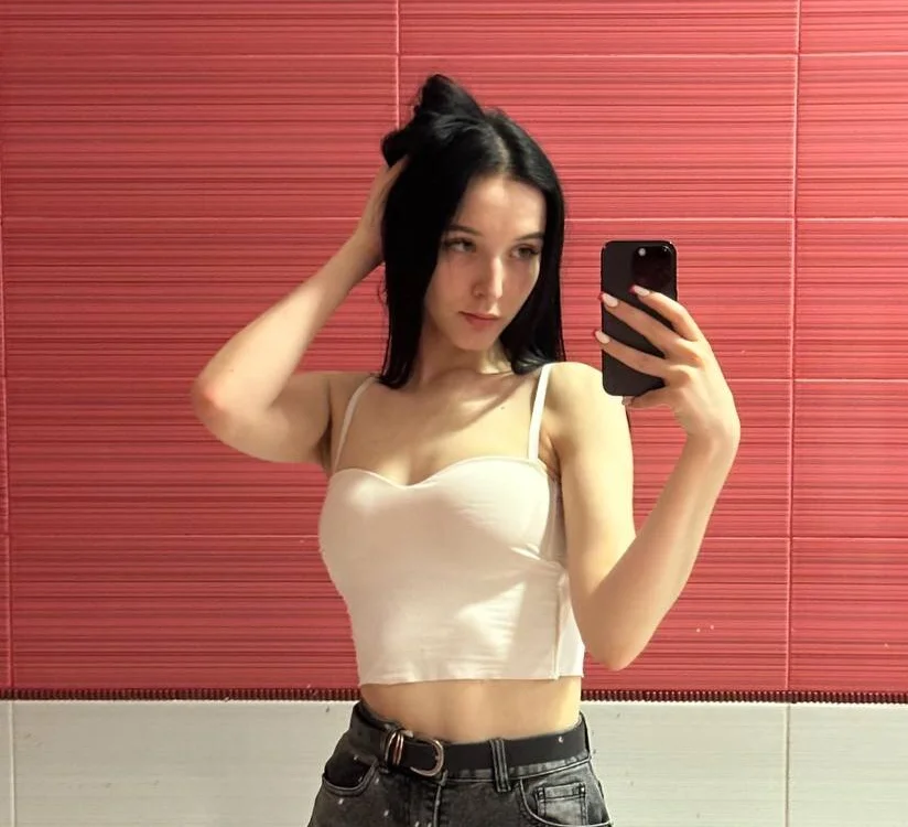 Chatroom XXX hors ligne de _LovelyDana_