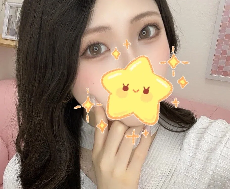 ms_sui Chat XXX offline