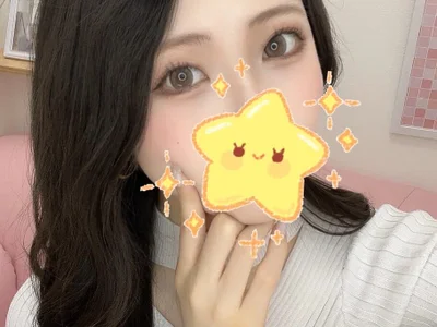 Chat XXX offline de ms_sui