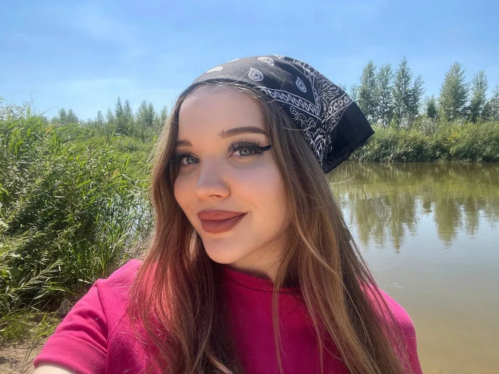 JuliaKingf's Offline XXX Chat