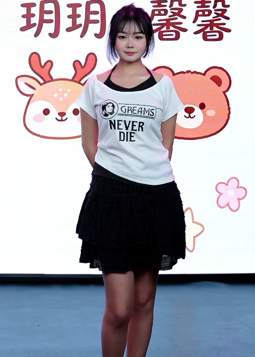 SXT0001 离线XXX聊天