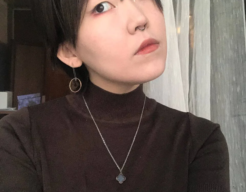 Cute_Kiko's Offline Chat Room