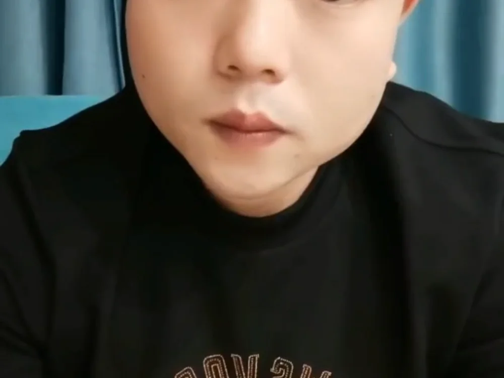 AFEI520188's Offline XXX Chat