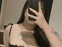 Nenyonbed69's Offline Chat Room