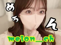 melon_ch webcam thumbnail