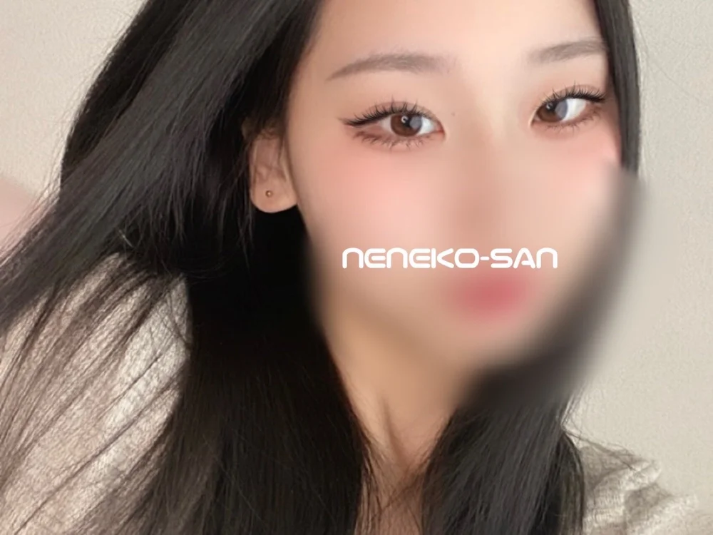NENEKO-SAN Offline Chatraum