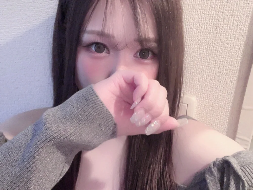 Rena-domis offline chatrum