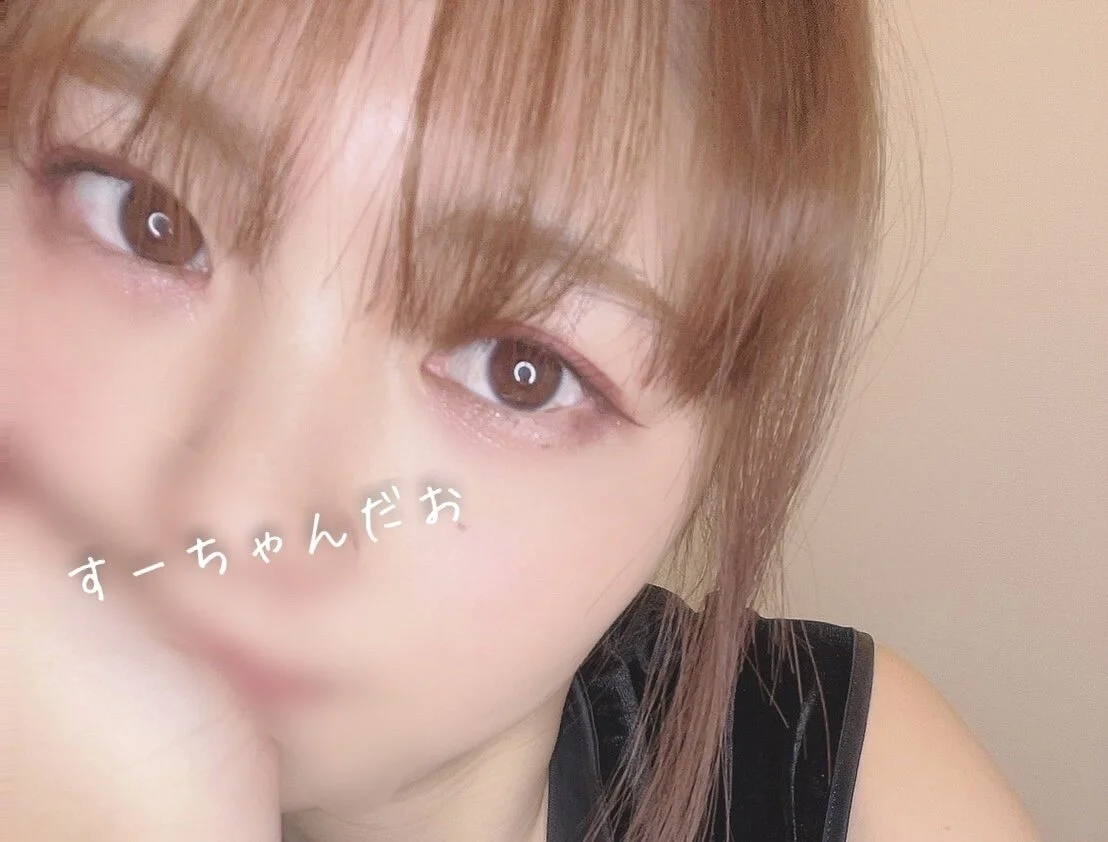 SUZU profile photo