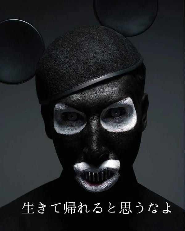 yutayuda666 offline chatrum