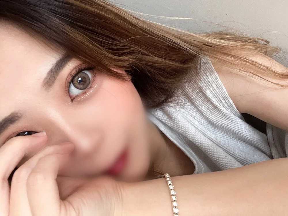 _RUiNA_'s Offline XXX Chat