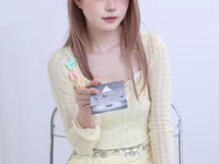 Xiaorui- Chat XXX in diretta