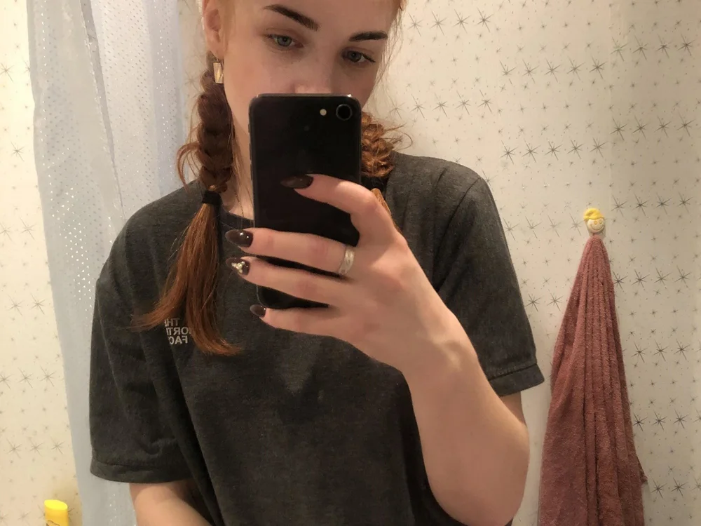 EveliaWinters' Offline XXX Chat