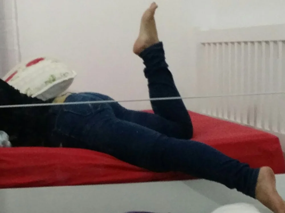 חדר צ'אט לא מקוון של Themonia