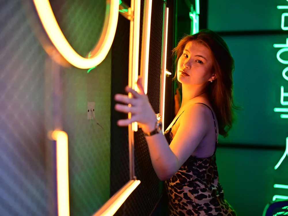 ห้องแชทออฟไลน์ของ MelisTuon