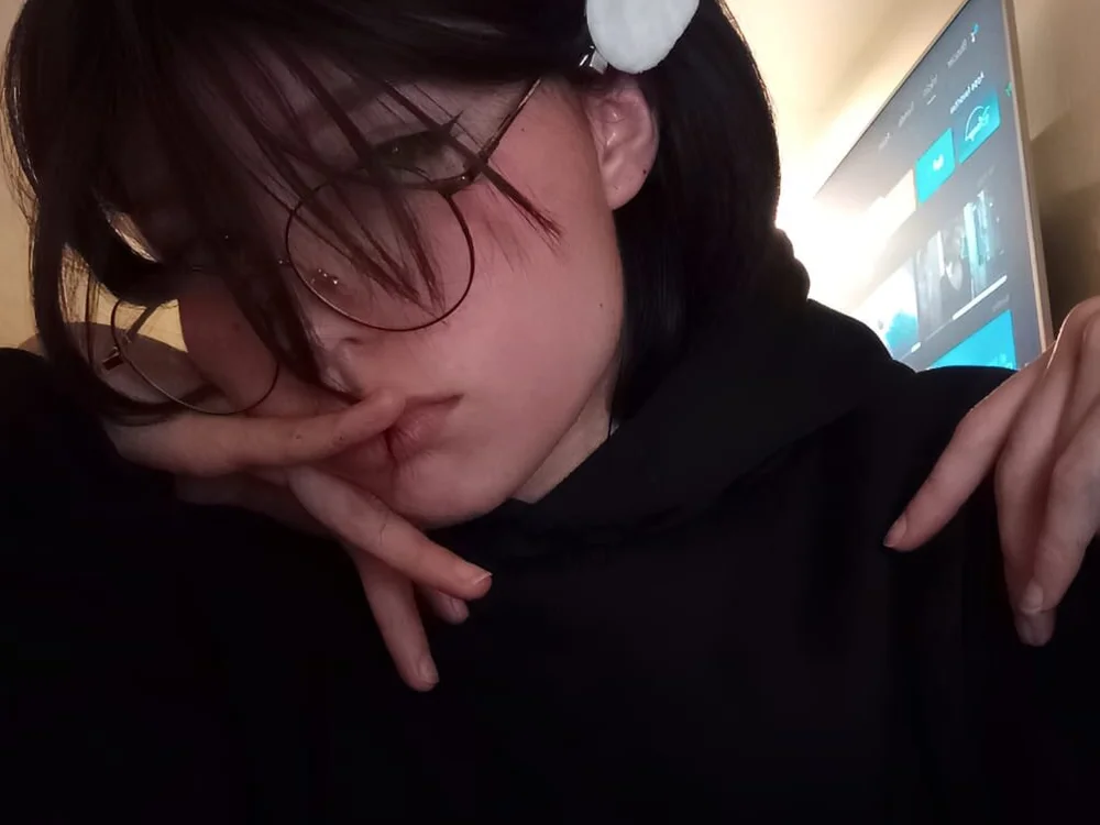 Chatroom XXX en direct de Nova_Skeletor