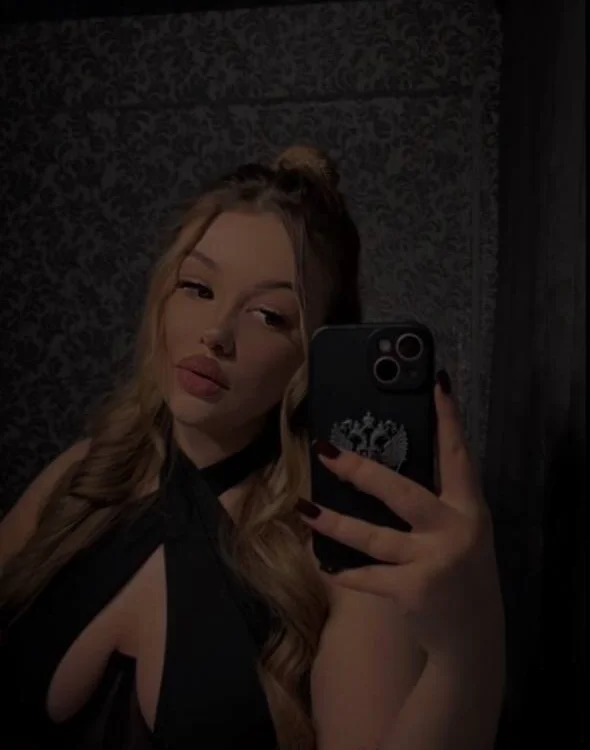 Chatroom XXX hors ligne de AmeliePeach