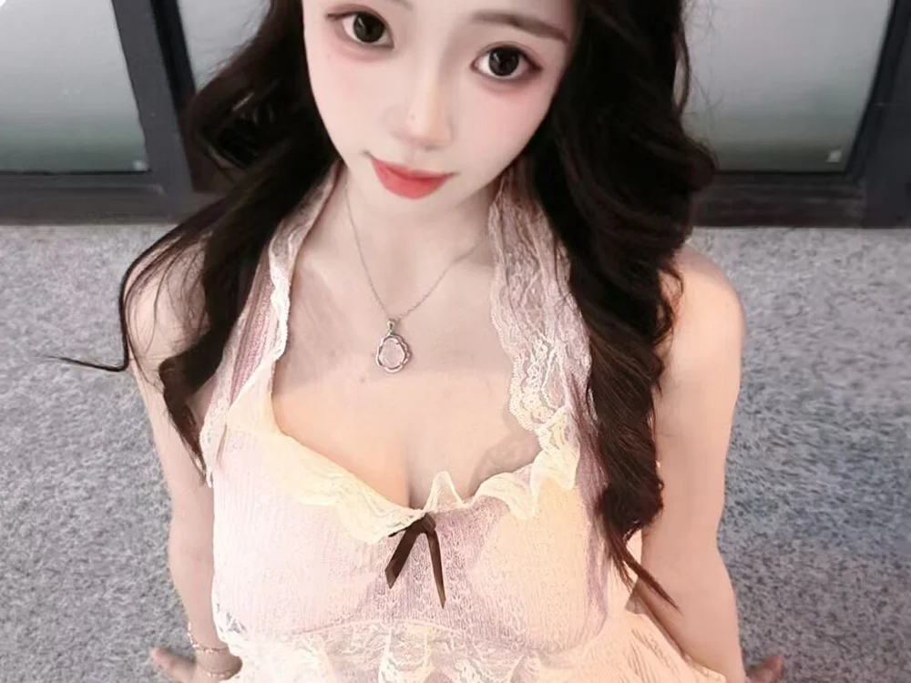 AOA-girl Obrolan XXX Offline