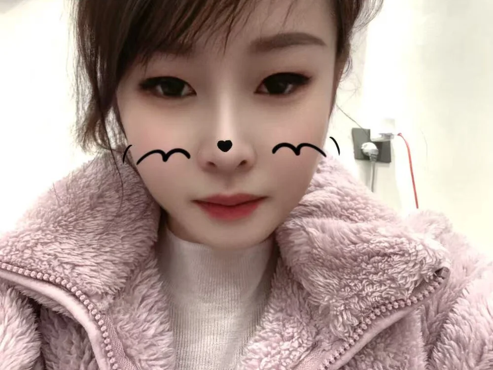 xi-yue offline chatrum