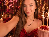teaseme_bella